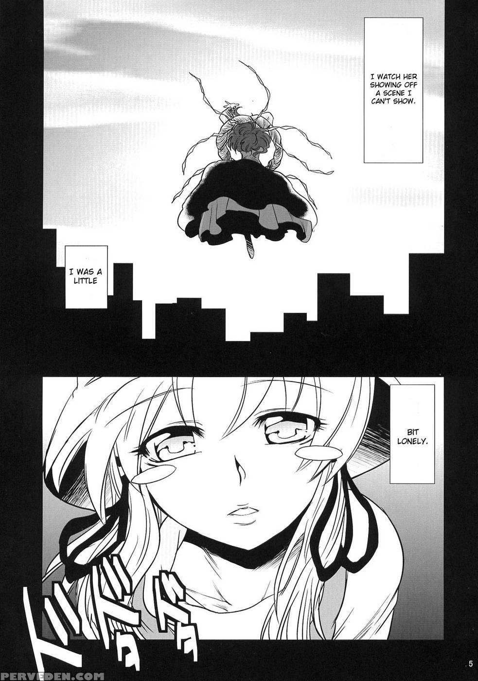 Heaven And Earth - Touhou Project Chapter 1000 Page 5